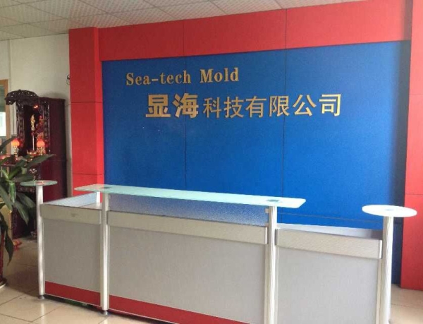 顯?？萍加邢薰? /><br />
        <span id=
